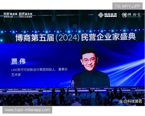 “战术创新：新兴打法引领未来比赛潮流”，战术创新的意义