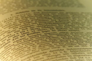 米兰体育下载-NBA球员合同与薪资结构，nba球员合同规则范本